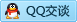 QQ在线咨询383214330